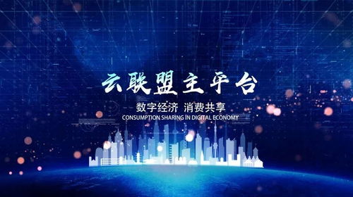 拨云见日 在云时代掌握核心技术方能行稳致远