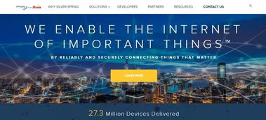 新型数据技术赋能智慧城市 从网络技术开发到综合服务变革