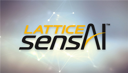 AI到来改变了什么？莱迪思发布SensAI系统加速网络边缘AI应用